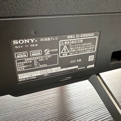 SONY テレビ 定価12万の画像