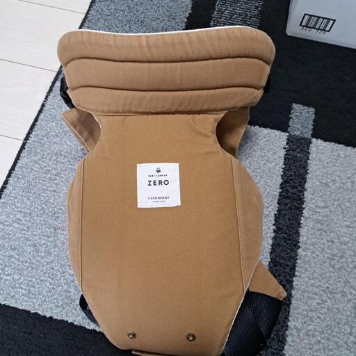 美品 キューズベリー抱っこ紐