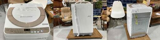 ★SHARP シャープ★7kg洗濯機 ES-KS70U 2019年 ホワイト W56.5cm コンパクト シンプル操作 ファミリー まとめ洗い