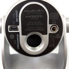 logicool A00132 Blue USB コンデンサーマイク シルバー 音響機材 ロジクール 録音 ポッドキャスティング ゲーミング 札幌市 中央区 南12条の画像