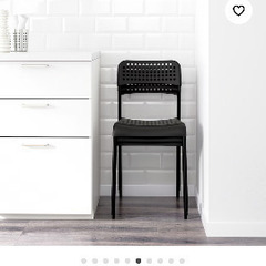 無料　IKEA ADDE の画像