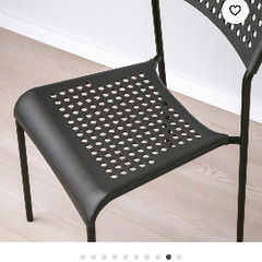 無料　IKEA ADDE 