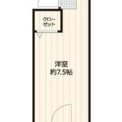 🌸初期安・物件数No.1🚃⻄武池袋・豊島線 桜台 徒歩2分🏃🏻敷...