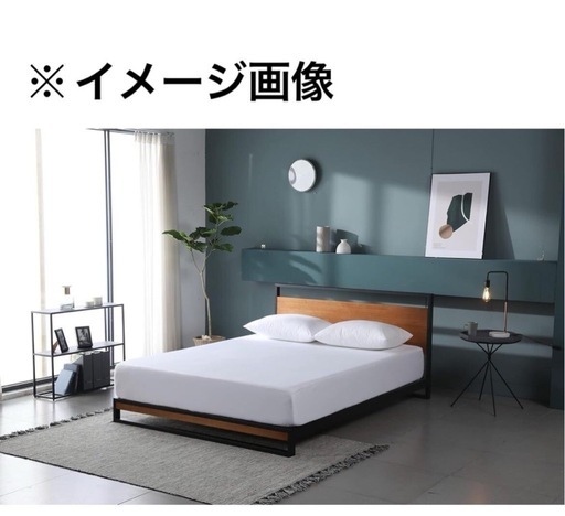 ベッドのフレーム ダブル サイズ Zinus IRPBH Suzanne パイプ＆ウッド