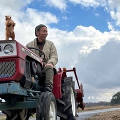新しく農家が運営する農業学校開校しますの画像