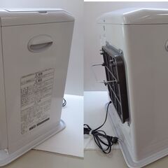 ★DAINICHI ダイニチ 石油ファンヒーター FW-3723LS 2023年製 木造10畳 コンクリート13畳 タンク容量9L ムーンホワイト lの画像