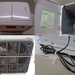 ★DAINICHI ダイニチ 石油ファンヒーター FW-3723LS 2023年製 木造10畳 コンクリート13畳 タンク容量9L ムーンホワイト lの画像