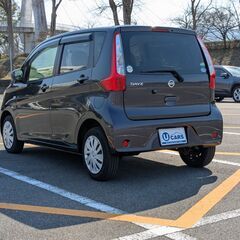 本年度の自動車税は当方負担☆車検8年7月まで☆デイズ　J☆純正ナビ＆バックカメラ☆走行5万㎞☆の画像