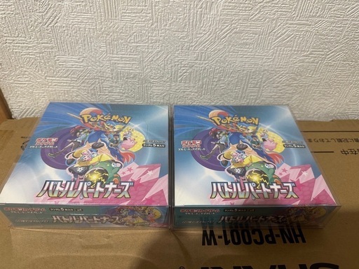 バトルパートナーズ　未開封シュリンク付BOX 2 未開封プロモカード1\n