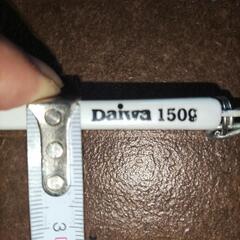 メタルジグ155g Daiwaの画像