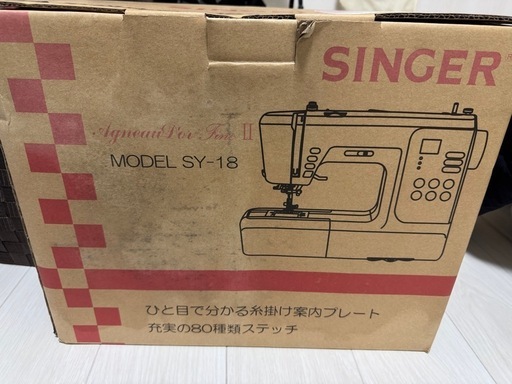 ミシン   Model SY-18 新品未使用