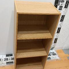 0324-077 3段ラックの画像