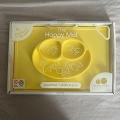 ezpz シリコンプレート 離乳食 中古