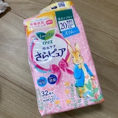 お産パッドセットの画像