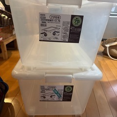 衣装ケース2こ