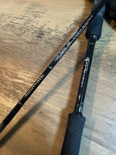 ヤマガブランクス