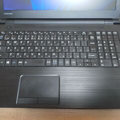 ◆15.6型FWXGA液晶（1366×768）を搭載したノートパソコンです。 初期設定済ですので、電源ONしてすぐにご使用可能な状態です。●初心者や高齢者、また中高校生でWin11のお手頃価格なPCをコスパ良く使いたい方向けの推奨設定！ ●【Win11 の推奨設定２０選とマイクロソフトの便利ツールをインストール！】※最後までお読みください。の画像