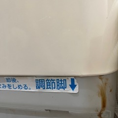 【0円】使用可能 National洗濯機　の画像