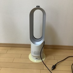ダイソン　ホット&クール　 