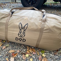 DOD カマボコテント3M