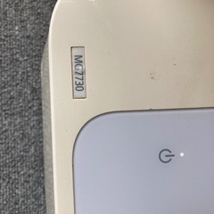 canonプリンター　MG7730の画像