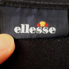 ellesse レディース L ジャージジャケット ブラック/グレーの画像