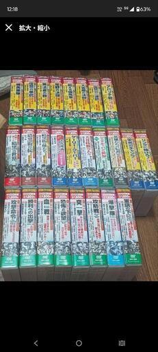 クラシック名作映画dvd 300枚くらい＋写真に入ってないおまけ付き