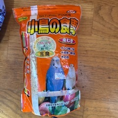 Excelおいしい小鳥の食事