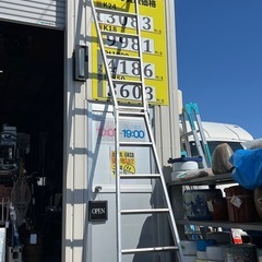 ALINCO アルインコ　はしご兼用脚立 GKN-180FG 踏み台　ハシゴ　梯子　作業　はしご長さ3m60㎝　中古品 ①の画像