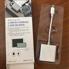 SDカードリーダーの画像