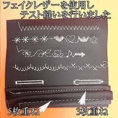 【◆JUKI◆ 刺繍機能満載コンピューターミシンHZL-010】整備済 現品管理番号：s0324_001wの画像