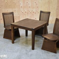 ≪zyt2045ジ≫ [2脚セット] 和風デザイン 回転チェア アサヒファニチャー製? ダイニングチェア 浮造り/木目/杢目/中古家具/宮城県仙台市 70317-03の画像