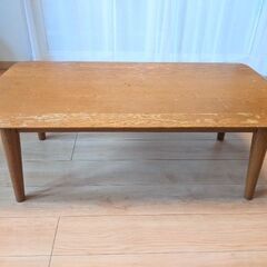 【お引き渡し先決まりました】大塚家具  北欧風ローテーブル