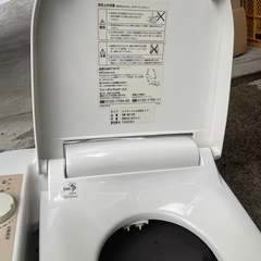 決まりました　　
古いウォシュレットの画像