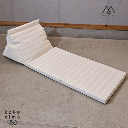 香港のガーデンファニチャーブランド”MAIORI(マイオリ)”が取り扱っていたTRIOUF OTF Sunbed(トリフOTFサンベッド)です。耐久性にも優れた屋外でも使える寝ころびクッションソファ♪