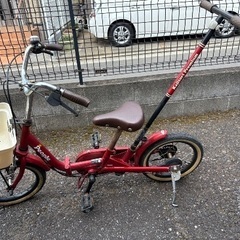 子供用 自転車