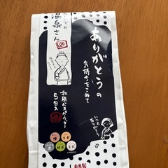内閣総理大臣賞受賞作家】佐藤翠崕作こけし (むぃ) 豊科のその他 内閣総理大臣賞受賞作家】佐藤翠崕作こけし (むぃ) 豊科のその他