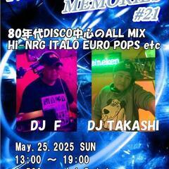 80's DISCOイベント NOSTALGIC MEMORIS...