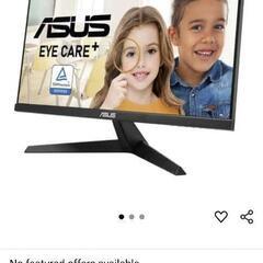 新品未開封ゲーミングモニター