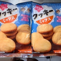 クッキーミックス🍪