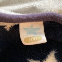 【値下げ】西松屋　スリーパー　100cmの画像