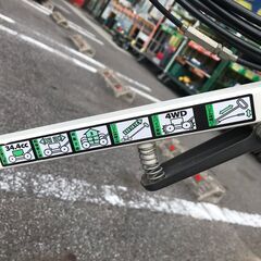 【エコツール岡崎岩津店】オーレック スパイダーモア SP300   IT0YLDHVOV08【愛知県/岡崎市/工具】の画像