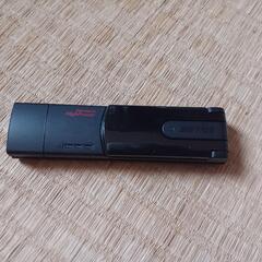 無償/WLI―UC―G300HP/北区から