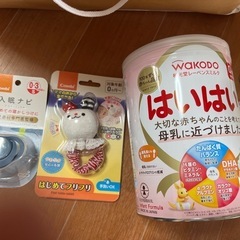 !!値下げ!! ベビーグッズ写真以外にもたくさん！の画像