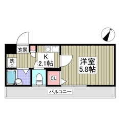 🌈💸 敷金＆礼金ゼロ🎁 フリーレント1ヶ月で初期費用を大幅カット...