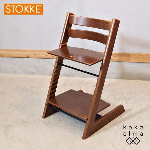 STOKKE(ストッケ)の落ち着いた色合いのキッズチェアー