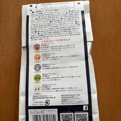 入浴剤の画像