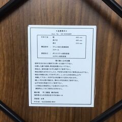 折りたたみテーブル　60×40×31の画像