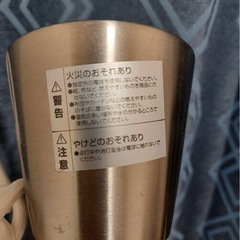 今週処分します。ペンダントライト　ハンドメイド　ドリパージュの画像