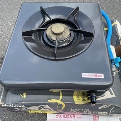 配達可 ガスコンロ ガステーブル 都市ガス用